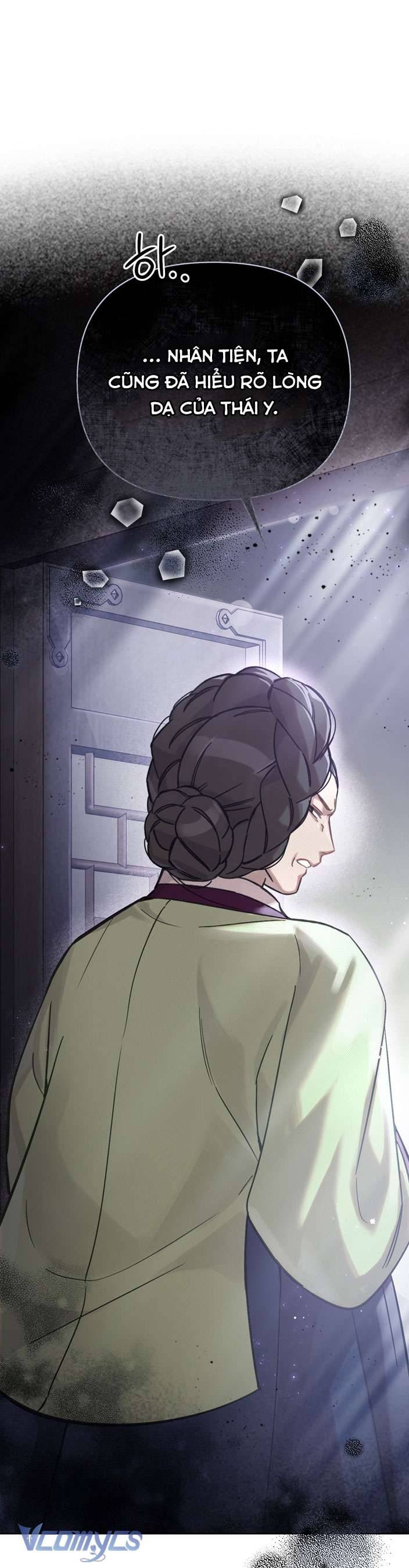 [18+] tiết học bí mật của trung điện chapter 16 6