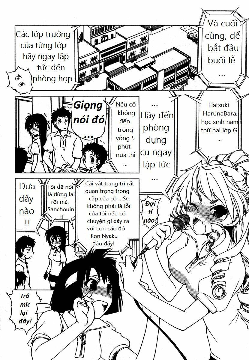 moriguchi orito no teiougaku chapter 7 4