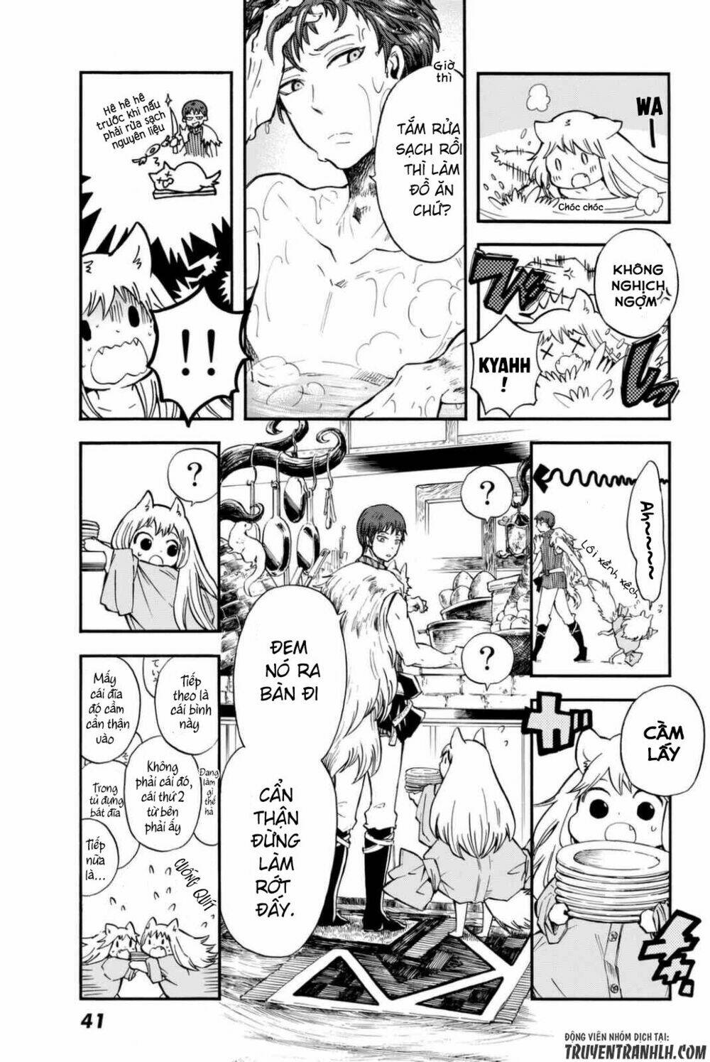 akazukin no ookami deshi chapter 1 31