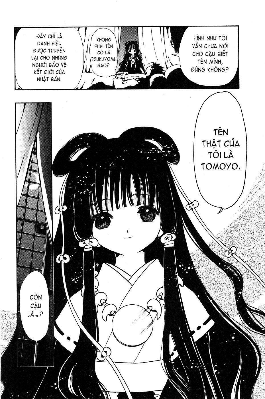 huyền thoại đôi cánh chapter 98 12