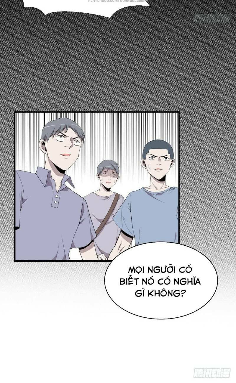 thát không mê thất chapter 16 26