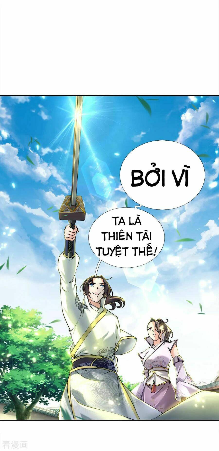 thân thể của ta là kiếm chủng chapter 75 17