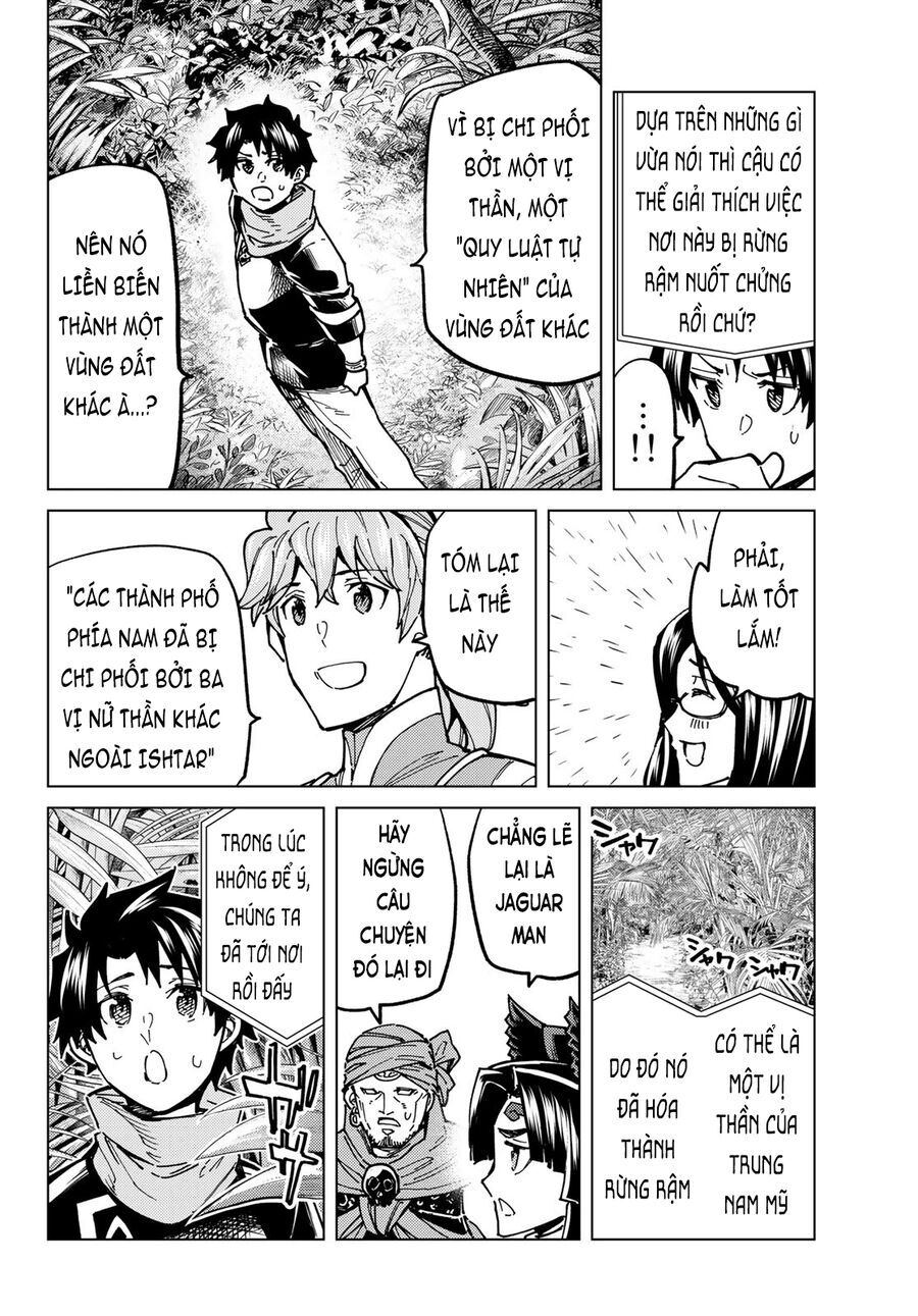 fate/grand order -turas realta- chapter 65 11