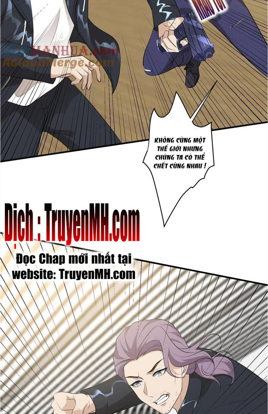 thí hôn lão công, cần giúp sức chapter 617 14