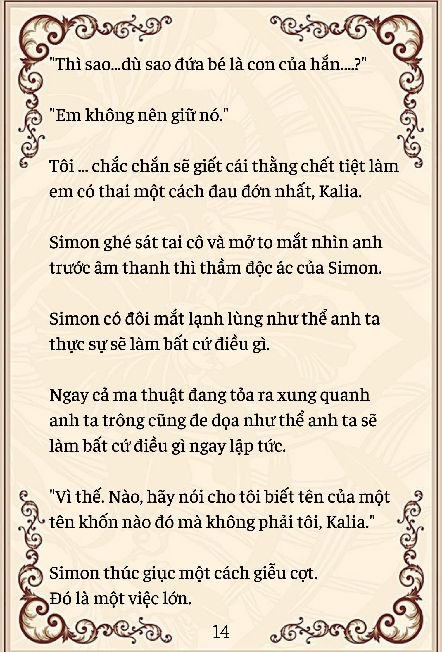[Novel] Đứa Bé Này Không Phải Con Của Anh chapter 69 - Trang 15