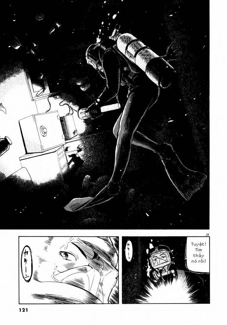 waga na wa ushimi chapter 3 27