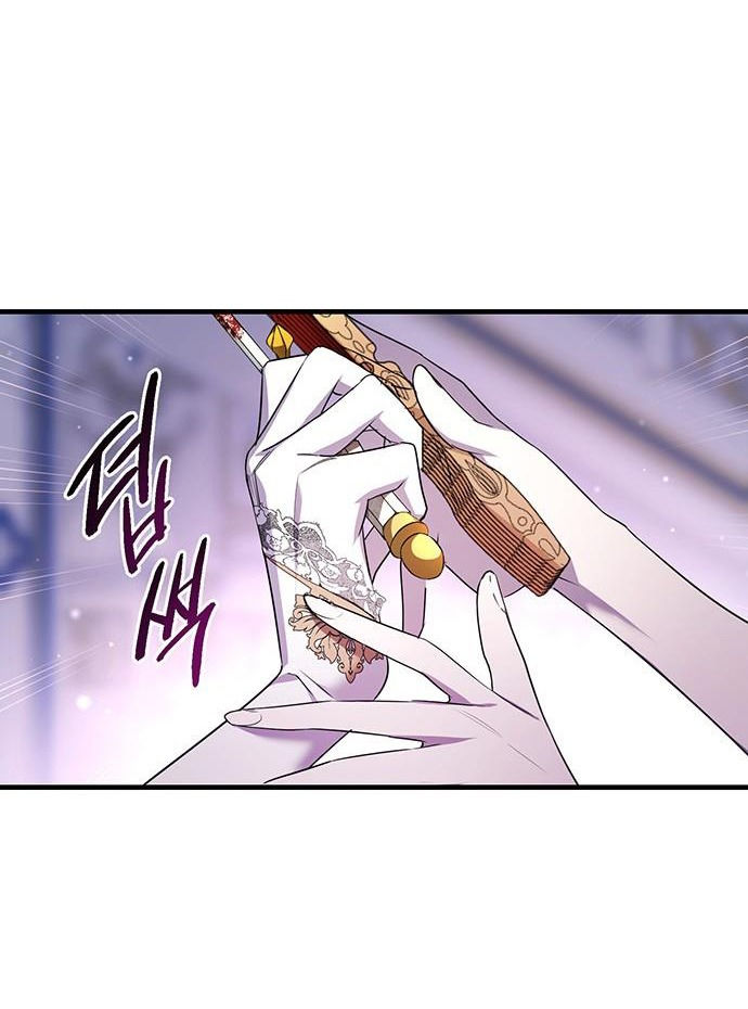 ai đã bắt cóc hoàng hậu? chapter 1.2 54