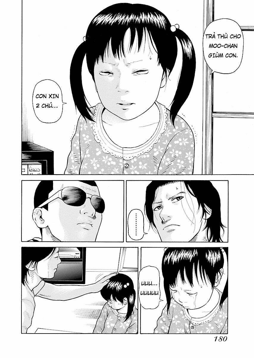 the scum of good and evil chapter 7 6