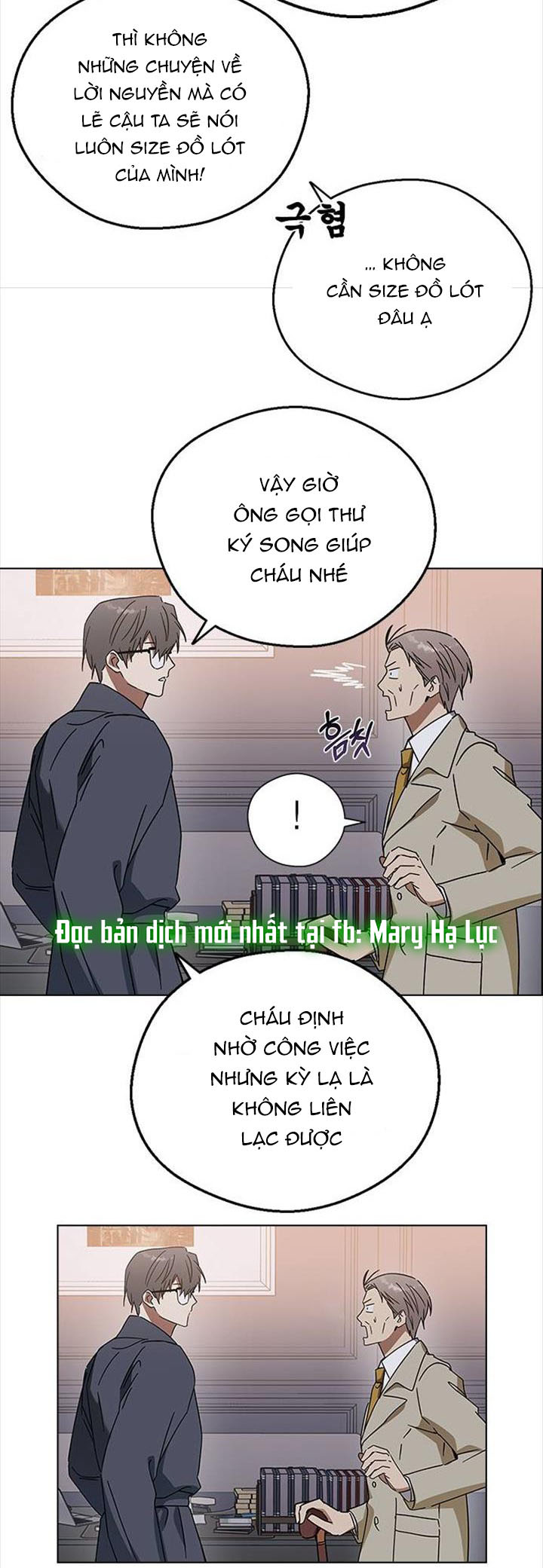 nhân duyên kiếp trước chapter 90.1 26