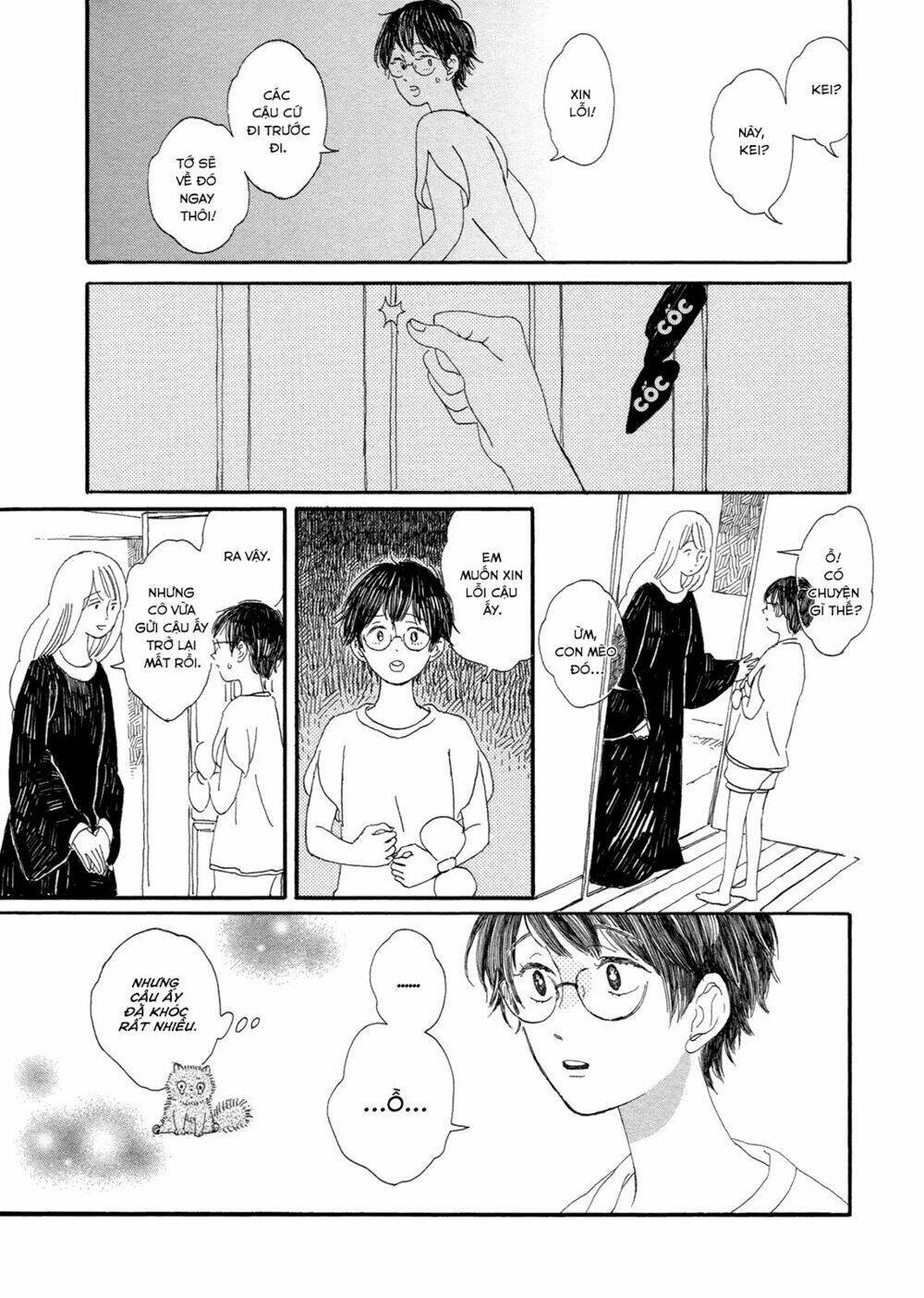 majo to neko no hanashi chapter 2 18