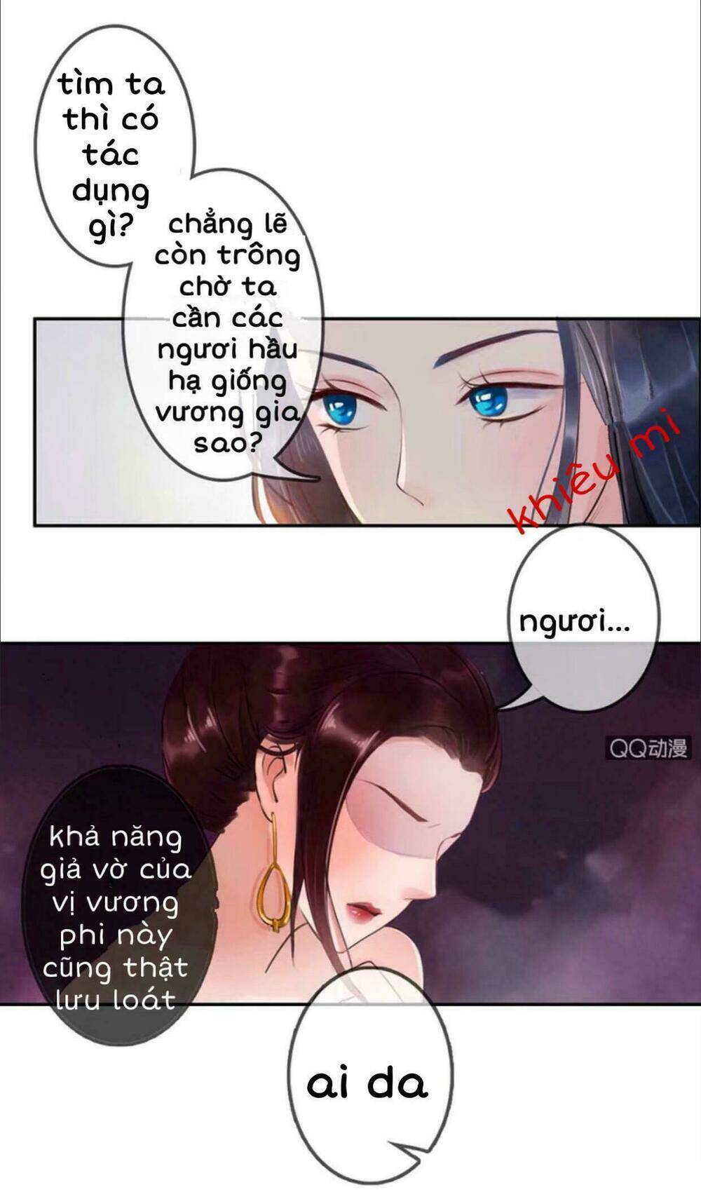 sủng phi của vương chapter 4 30