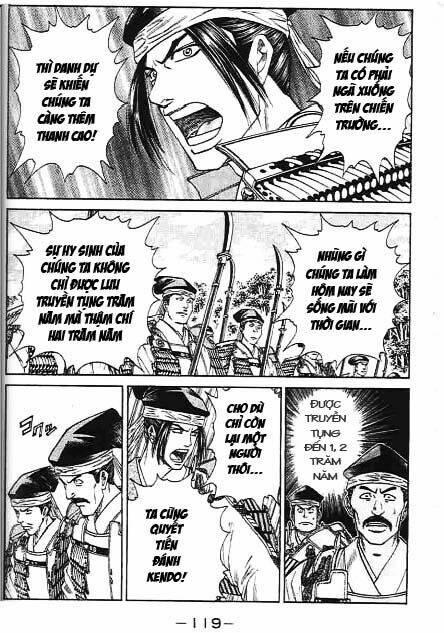 sơn tặc seyu chapter 42 23