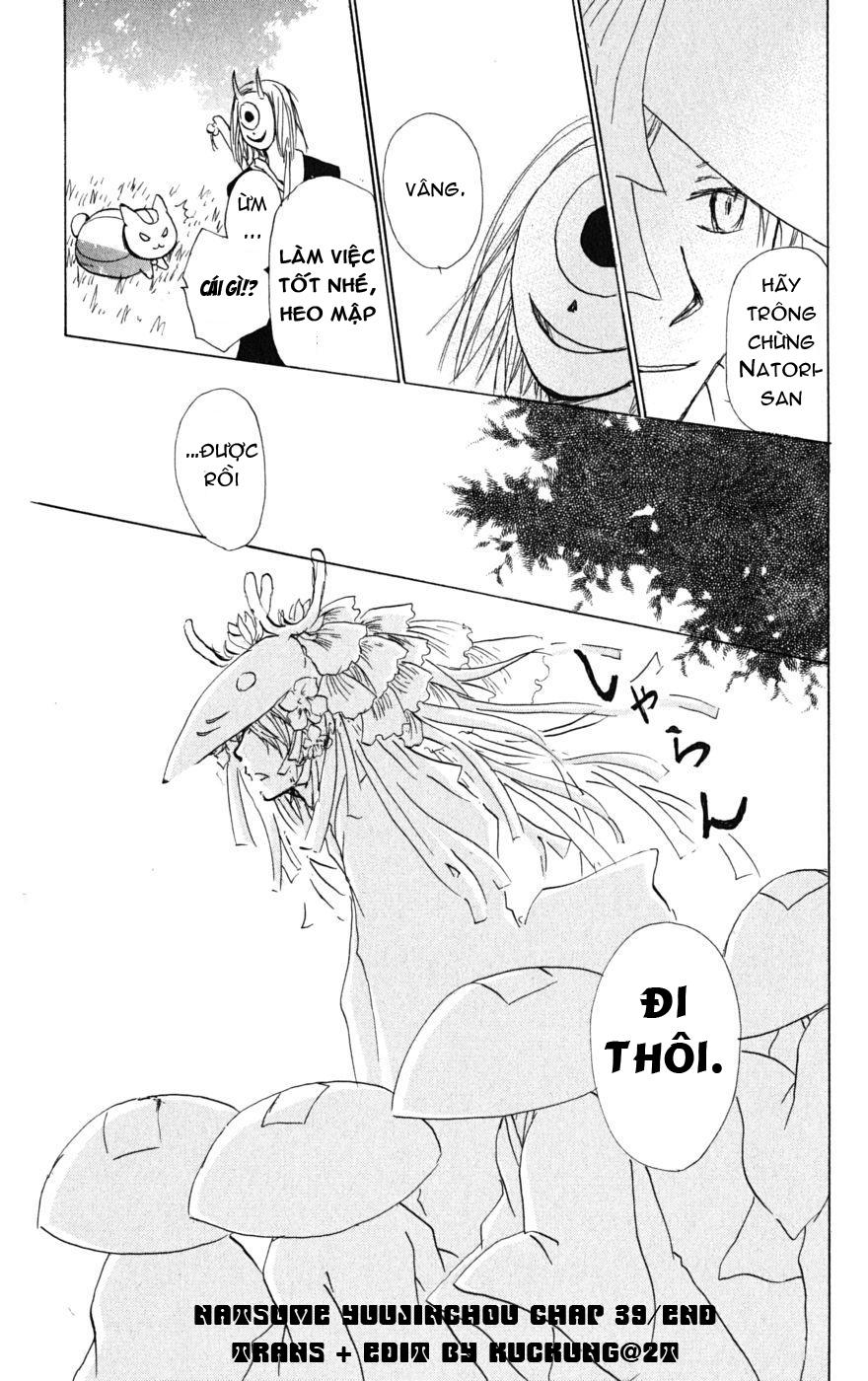 hữu nhân sổ chapter 39 32