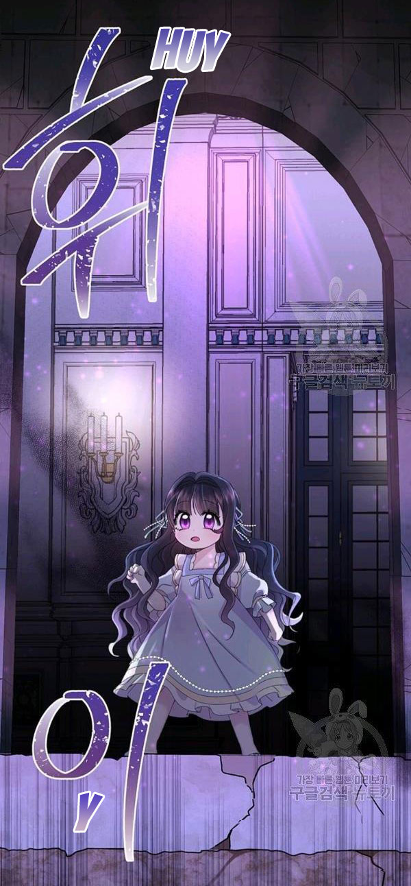 công chúa của sự diệt vong chapter 15.1 36