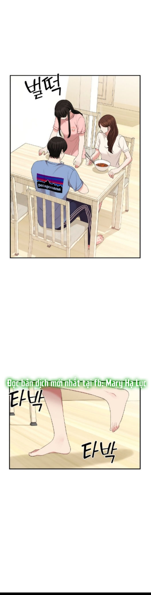 gửi em người đánh cắp những vì sao - to you who swallowed a star chapter 45.1 11