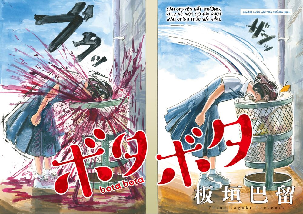 botabota chapter 1 2