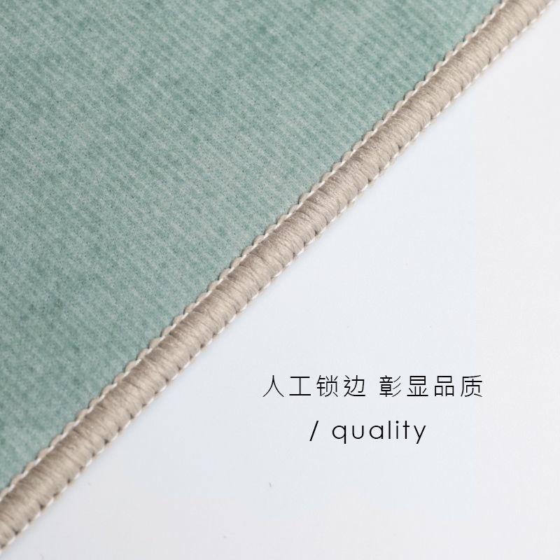 Thảm Đá Nhám Phong Cách Bắc Âu Trang Trí Nội Thất