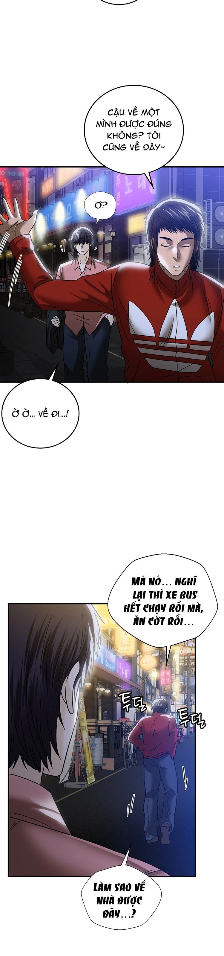 quá khứ của mẹ kế chapter 11.2 10