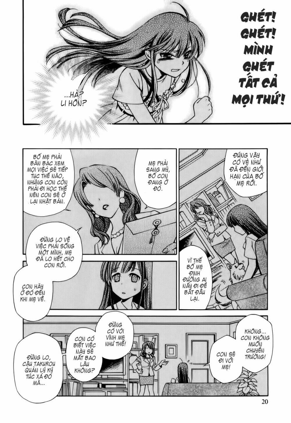 gohan shiyo! chapter 1 21