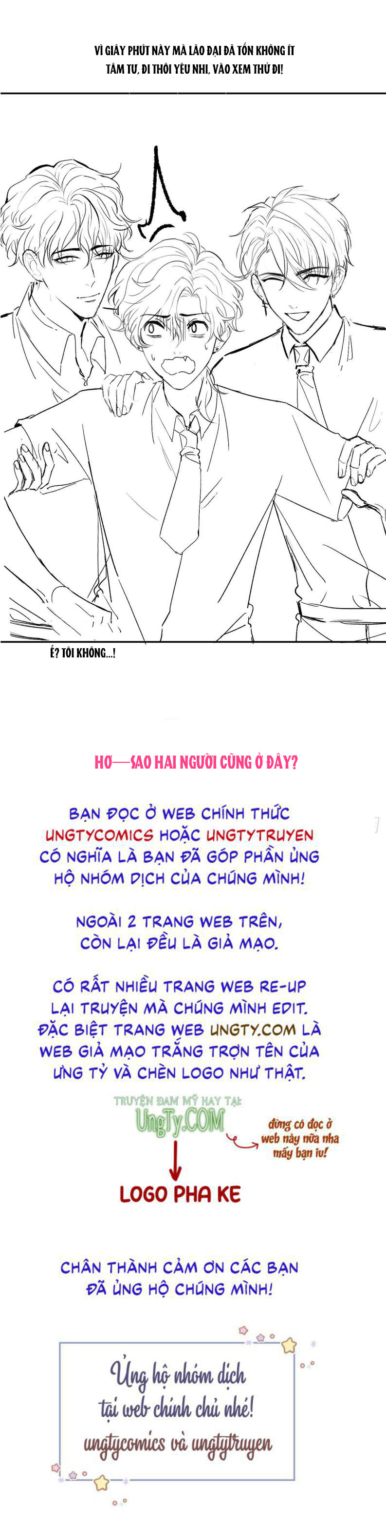 hotsearch của ảnh đế chapter 171 37