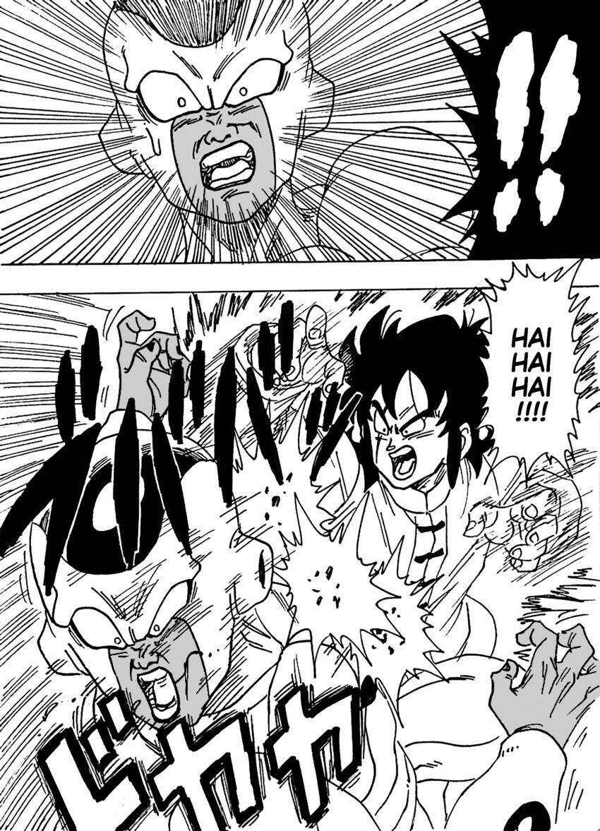 thế giới ngọc rồng ngoại truyện: yamcha chapter 3.6 5