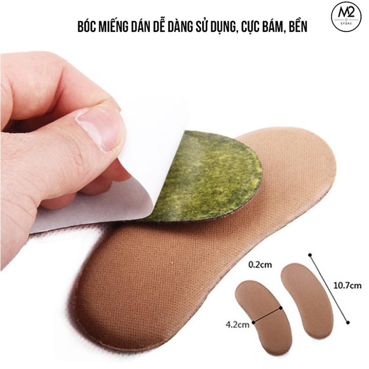 Miếng Lót Gót Giày Nam Nữ - Chống Đau Gót, Nhấc Gót C01X