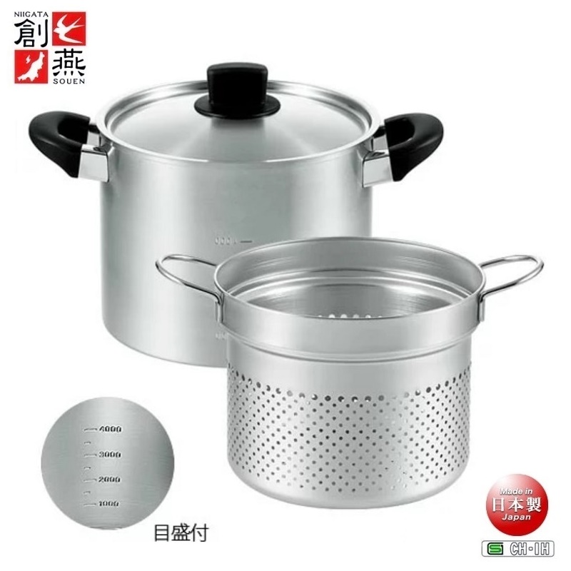 Bộ nồi xửng hấp inox Tsubame 6.4 lít Nhật Bản