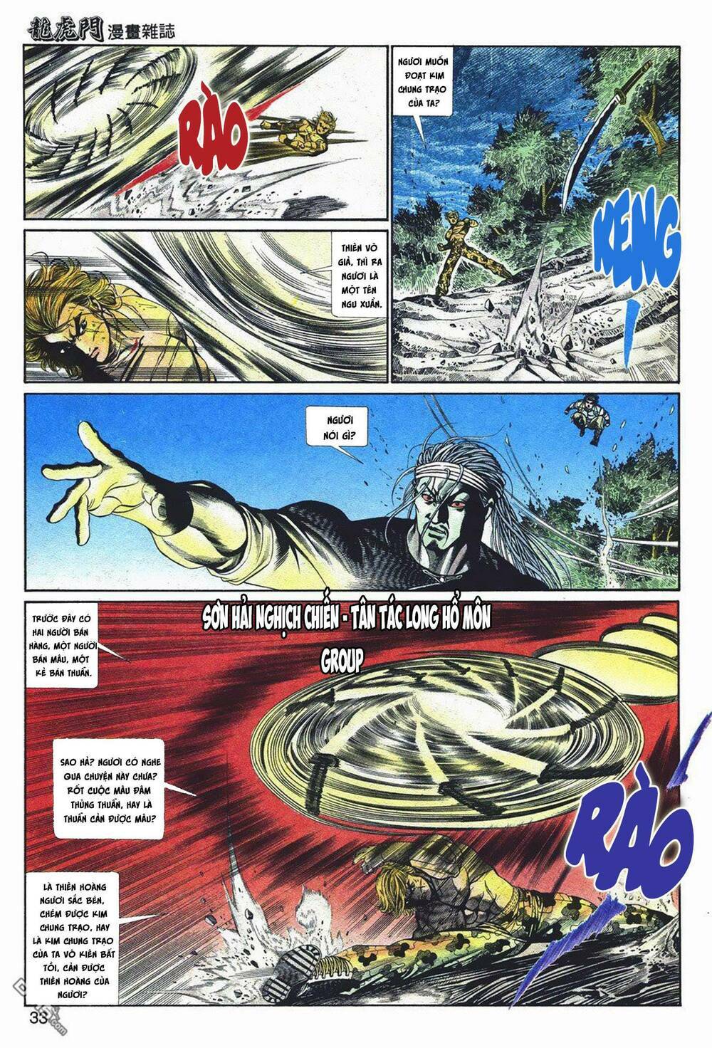 cựu tác long hổ môn chapter 1045 8