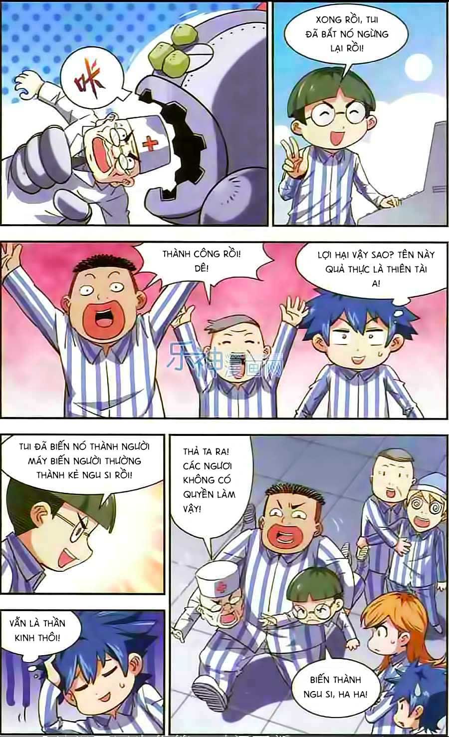 tuyết ảnh đặc phái tổ chapter 33 8