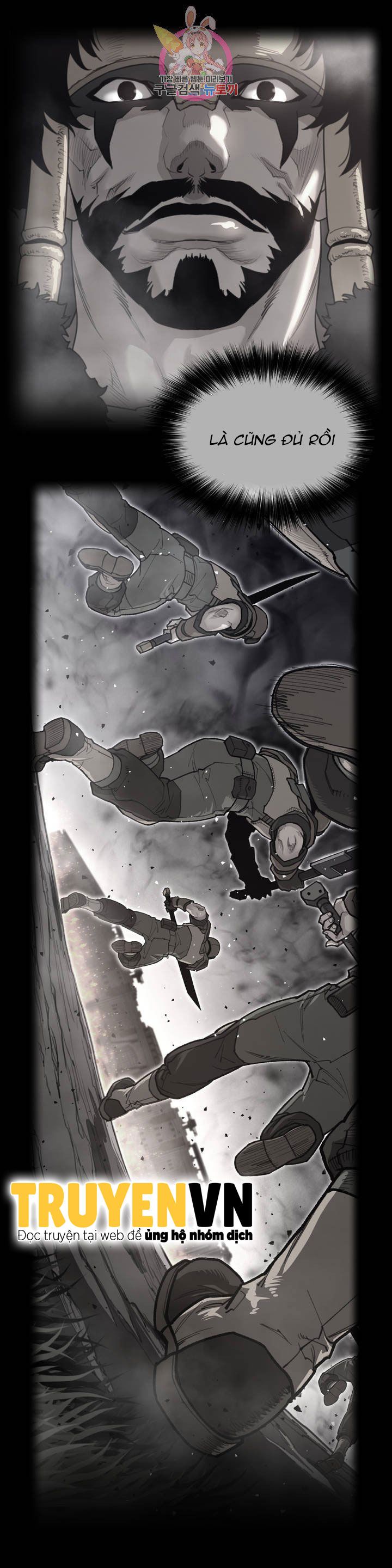 một nửa hoàn hảo chapter 144 2