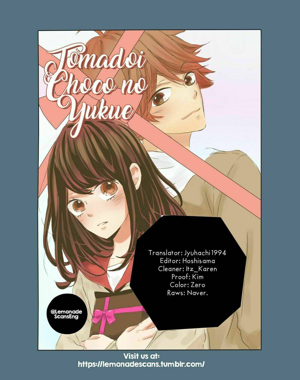 tomadoi choco no yukue chapter 1 4