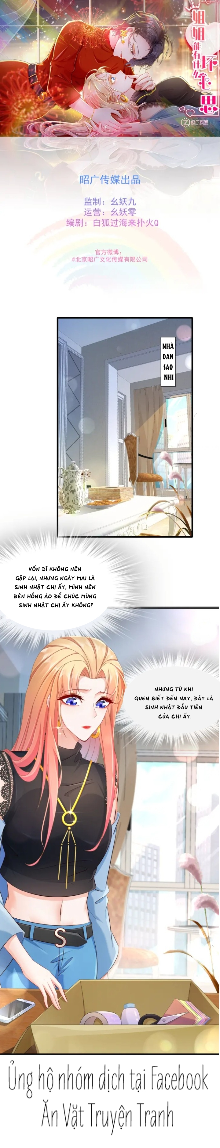 tỷ tỷ không hề có ý xấu chapter 13 1