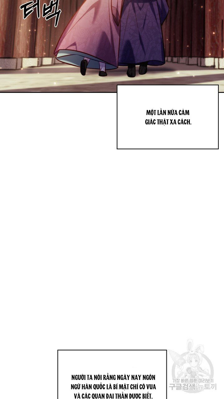 [18+] trăng nơi đỉnh núi chapter 39 16