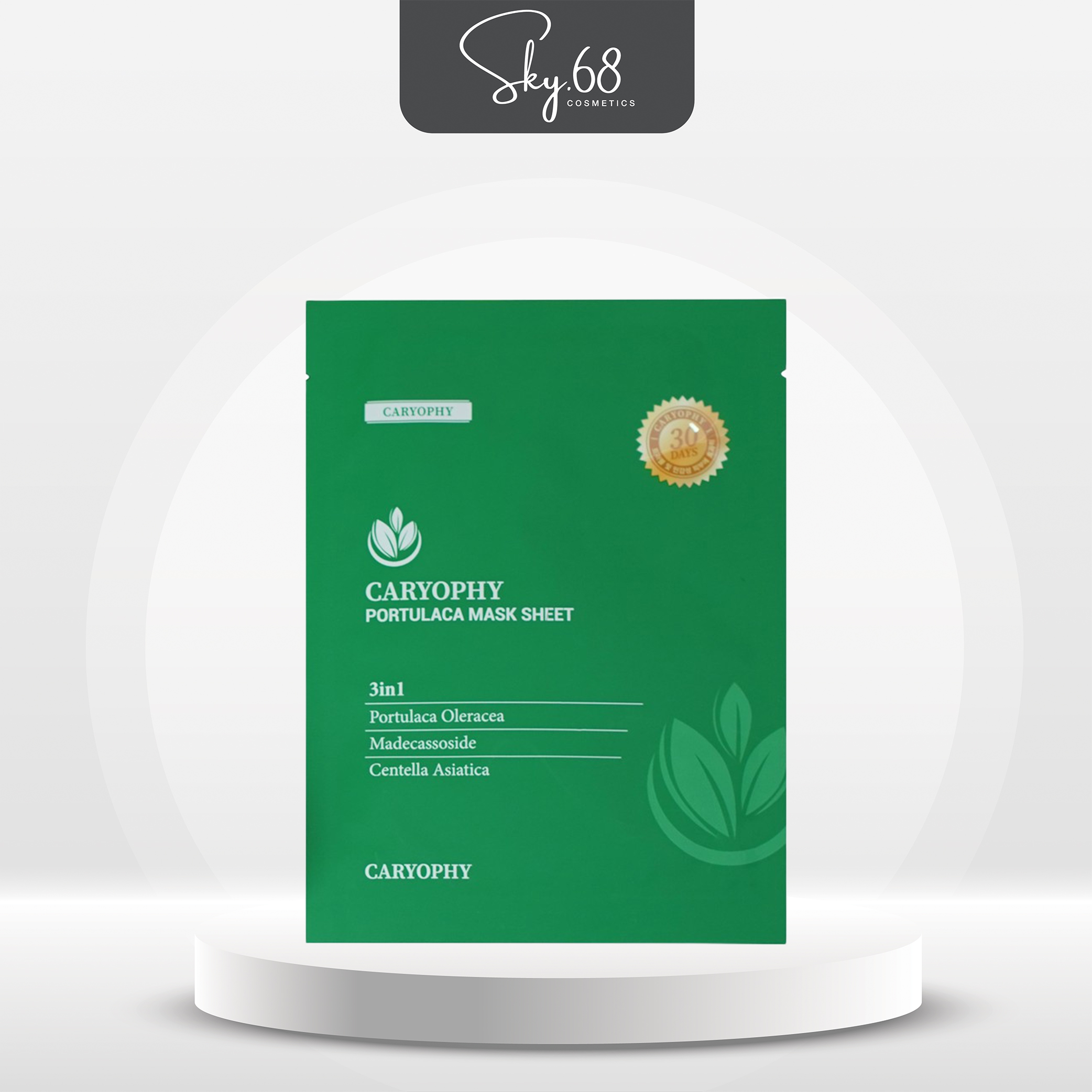 Mặt Nạ Da Giảm Mụn Chuyên Sâu Caryophy Portulaca Mask Sheet 22gr