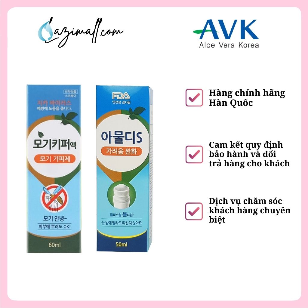 Combo 1 Lăn muỗi và côn trùng cắn AVK Amuldy S - 50ml + 1 Xịt chống muỗi và côn trùng đốt AVK Amuldy S - 60ml