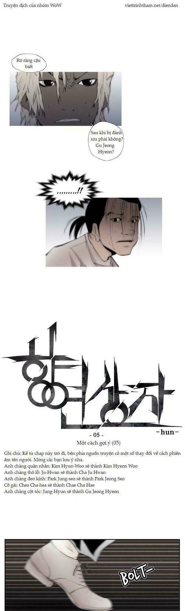 vũ hội trong chiếc hộp (banquet box) chapter 5 1