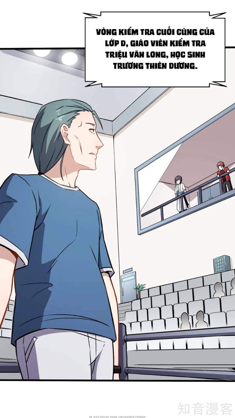 vườn trường cuồng sư hệ thống chapter 54 15
