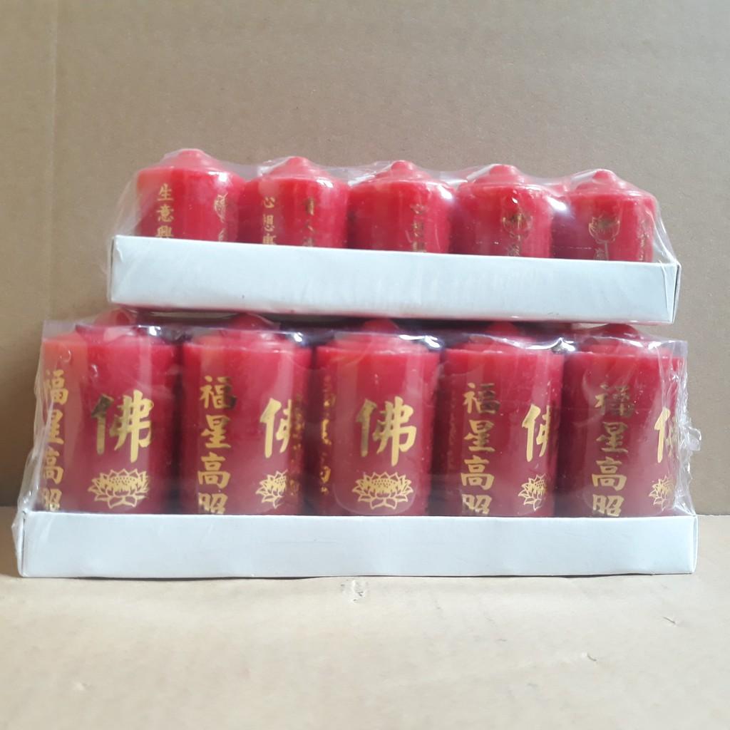 Đèn Cầy Trụ Tròn Loại Lớn Cháy Lâu 9x22x9 cm Đồ Thờ Cúng Thiên Lộc - Hộp 5 Cặp