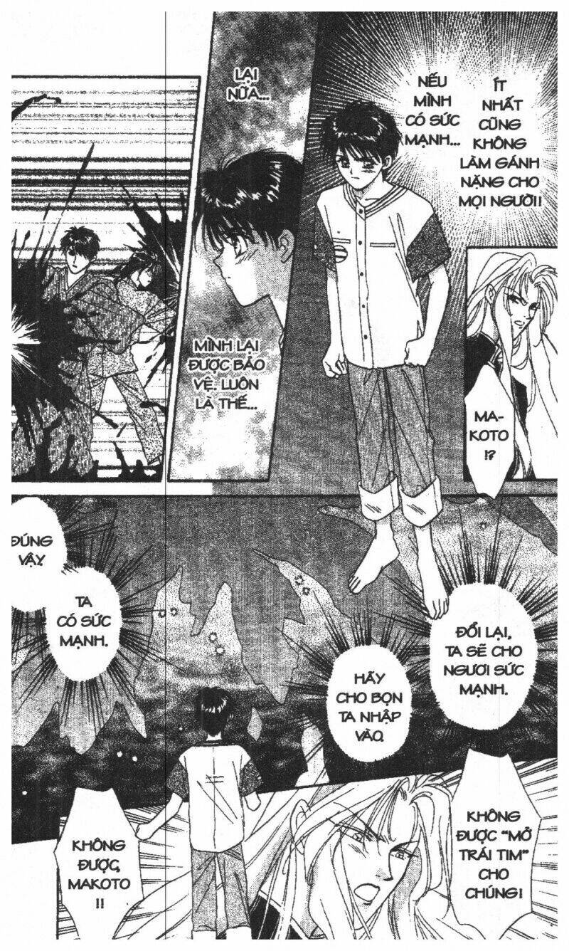 tsuki no umareru yoru chapter 1 121