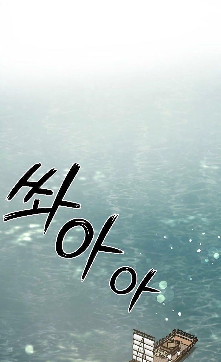 võ đang kỳ hiệp chapter 67 18