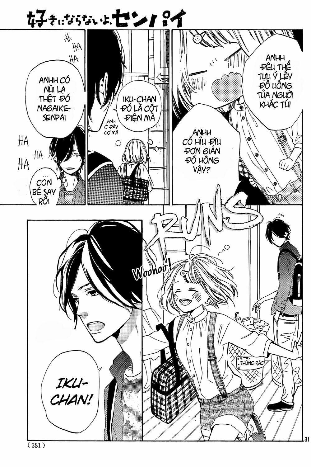 suki ni naranai yo, senpai chapter 2 30