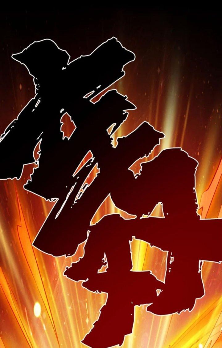 ẩn cư mười vạn năm, đời sau mời ta rời núi chapter 70 58