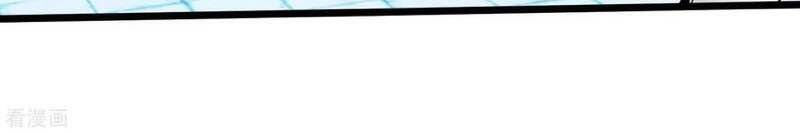 trọng sinh ta là đại thiên thần chapter 79 40