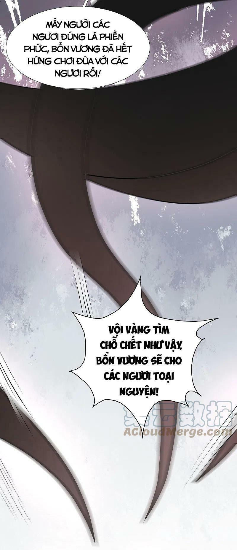 tối cường vận đào hoa chapter 245 28