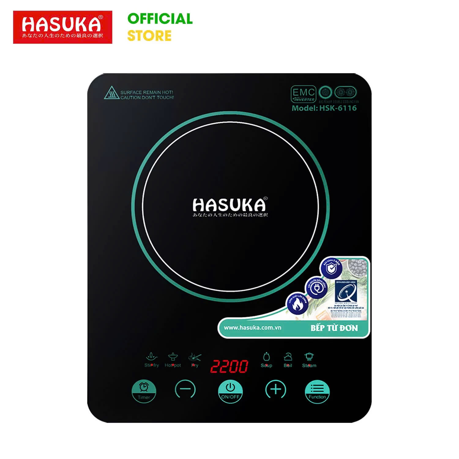BẾP ĐIỆN TỪ ĐƠN CAO CẤP HASUKA HSK-6116 (2200W) HÀNG CHÍNH HÃNG