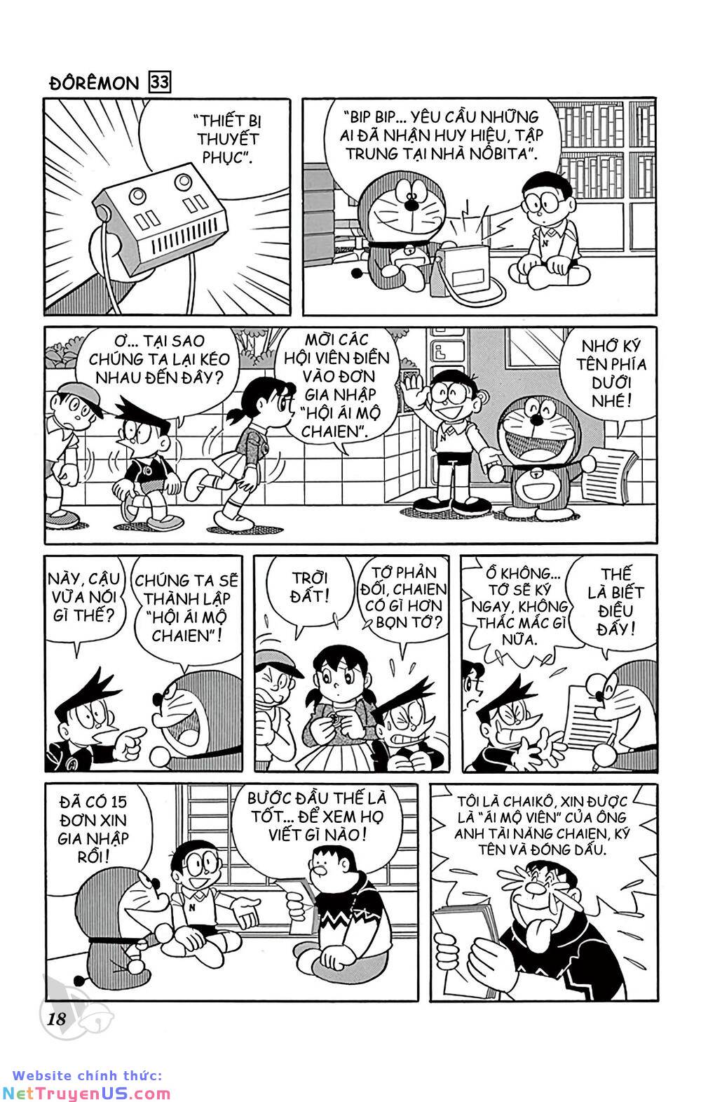 doraemon chapter 584 4