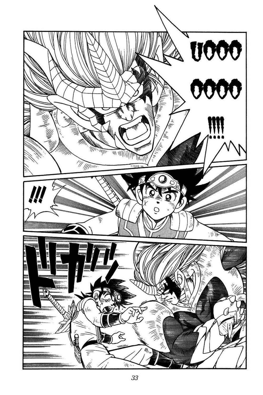 dragon quest - dấu ấn rồng thiêng chapter 251 9