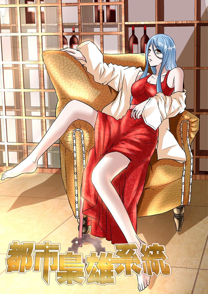 đô thị kiêu hùng hệ thống chapter 71 1