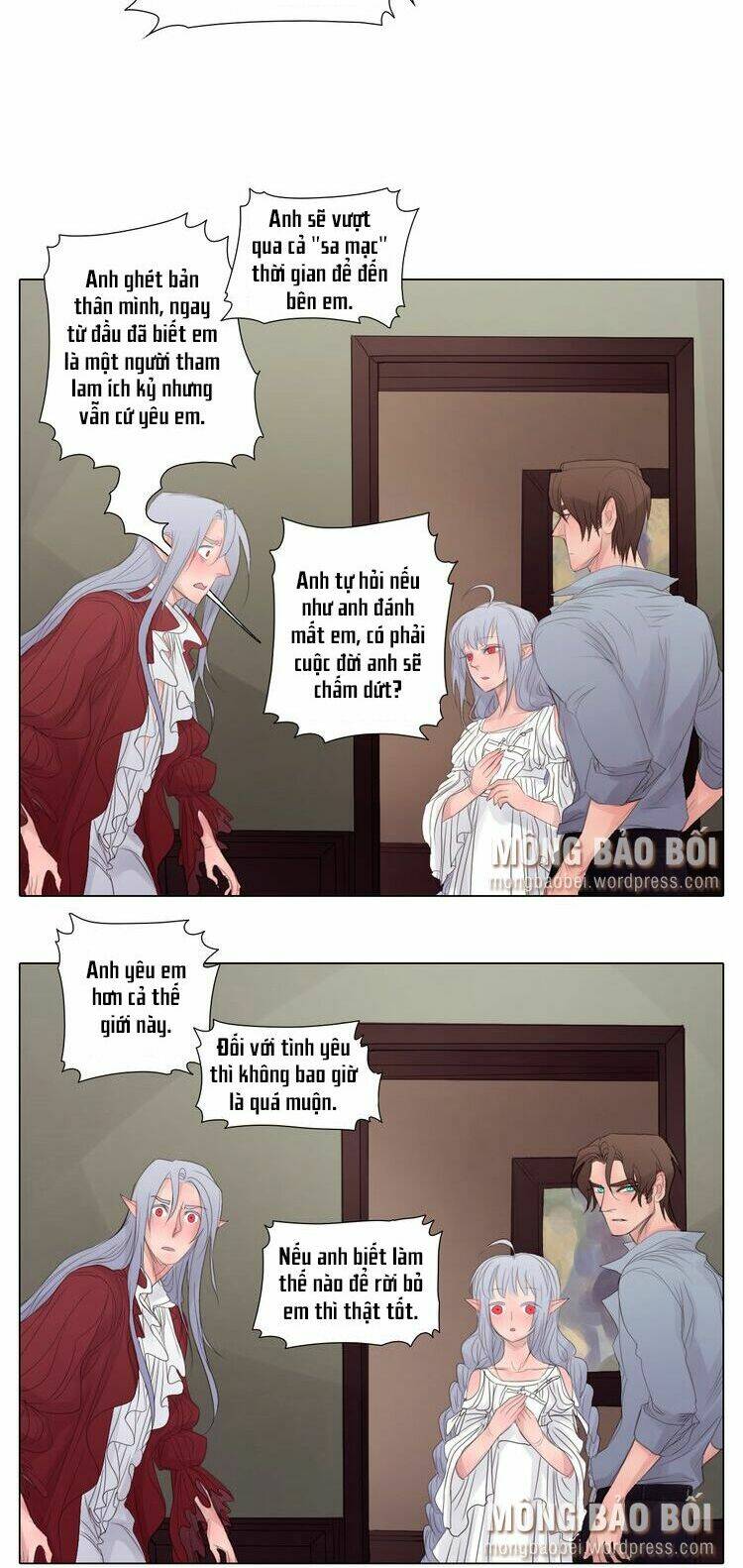 vampire & hunter chapter 3 11