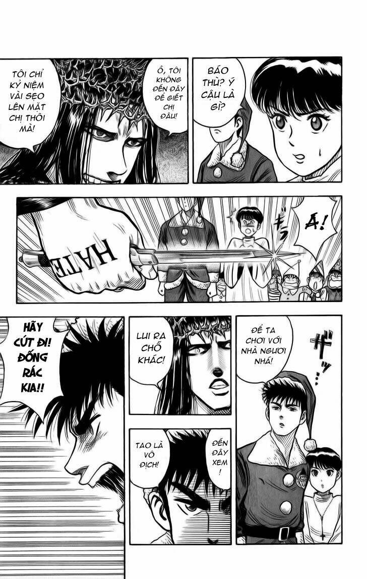 hareluya chapter 10 12